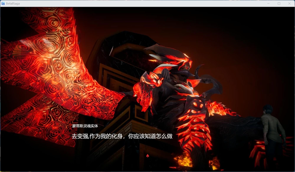大作RPG动态 PC降临战纪 V0.9.95 官方中文作弊破解步兵版23.8G [1P+23.8G][百度盘]