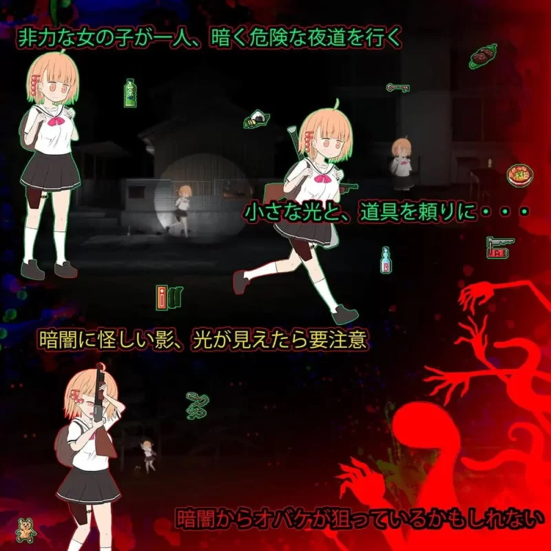 [ACT日文PC动态CV]夜道 [1+1G][百度盘]