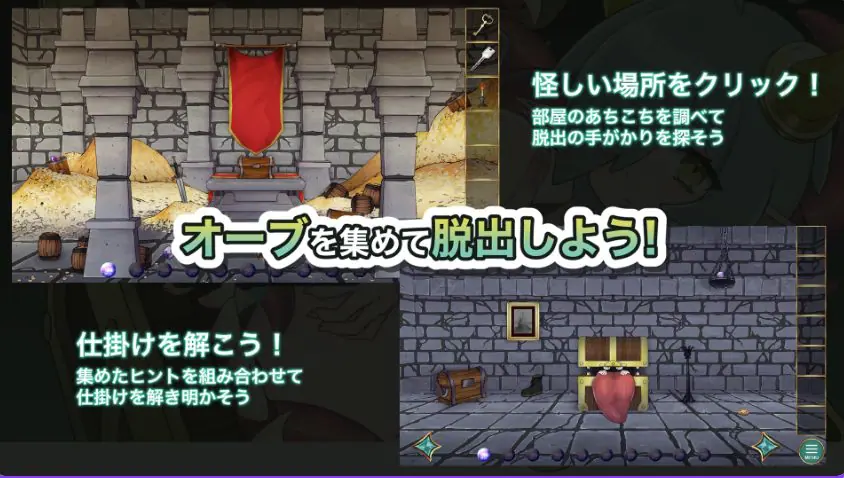 【PC/AI汉化/爆款/SLG游戏/360M】 想逃出去!! 却欲罢不能的房间 -拟态娘篇-  内嵌AI汉化版+爆款SLG游戏+360M