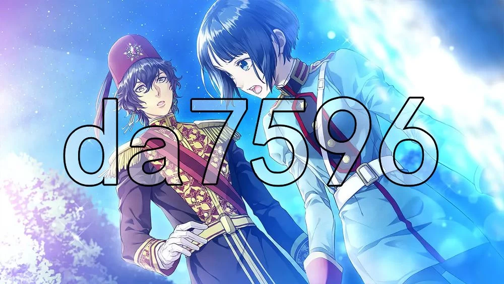[日式ADV/新作] 大宫女 觉醒：阿斯兰篇 グラン・生肉版 [1+1.10G][百度盘]