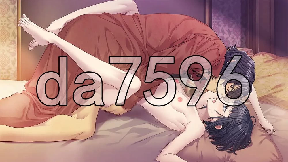 [日式ADV/新作] 大宫女 觉醒：阿斯兰篇 グラン・生肉版 [1+1.10G][百度盘]