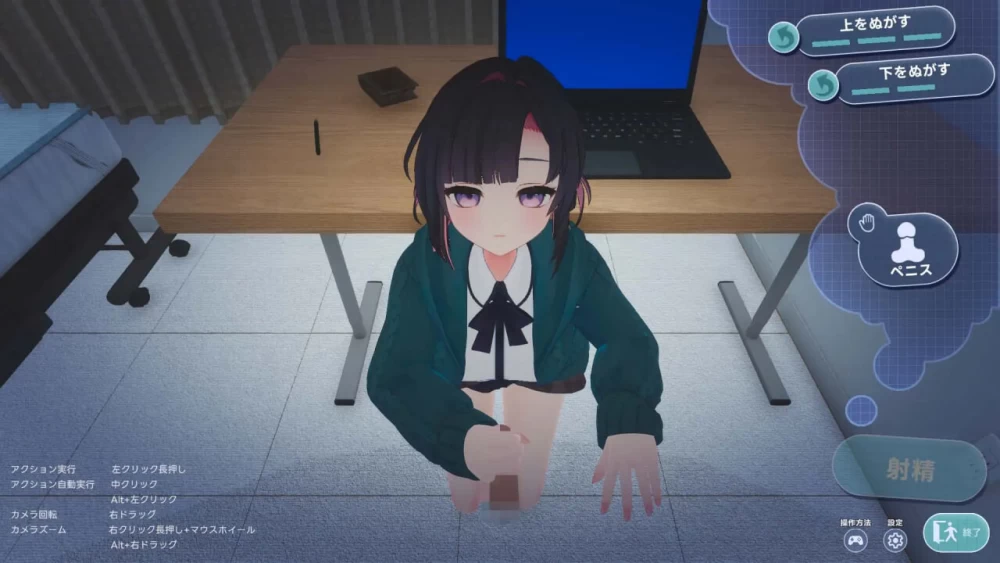 [3D日文PC动态CV]能干的学妹小葵！～就此开启二人同居生活 [1+1.6G][百度盘]