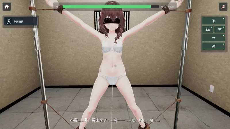 [PC/CV/官中/特殊癖好]不断殴打少女直到她崩溃的游戏 v1.0.0 [1+470M][百度盘]