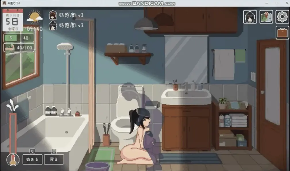 【更新/PC/SLG/动态/汉化】乐园日常 楽园の日々 v1.0 步兵 [1+1G][百度盘]