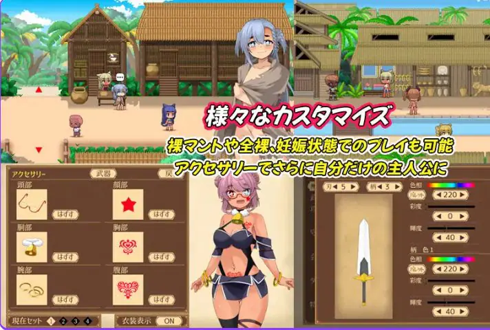 【PC/汉化/精品/RPG游戏/2.40G】齐唱和弦（ユニゾンコード）Ver1.01 正式版+自带全回想+精品RPG游戏+2.40G