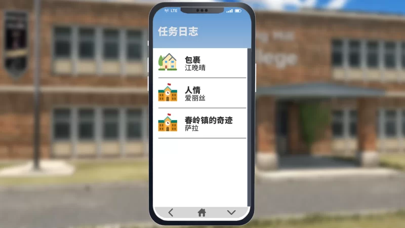 【全家桶SLG/汉化/双端】Shattered Minds破碎的心灵v0.27乱补+作弊 [2+8.5G][百度盘]