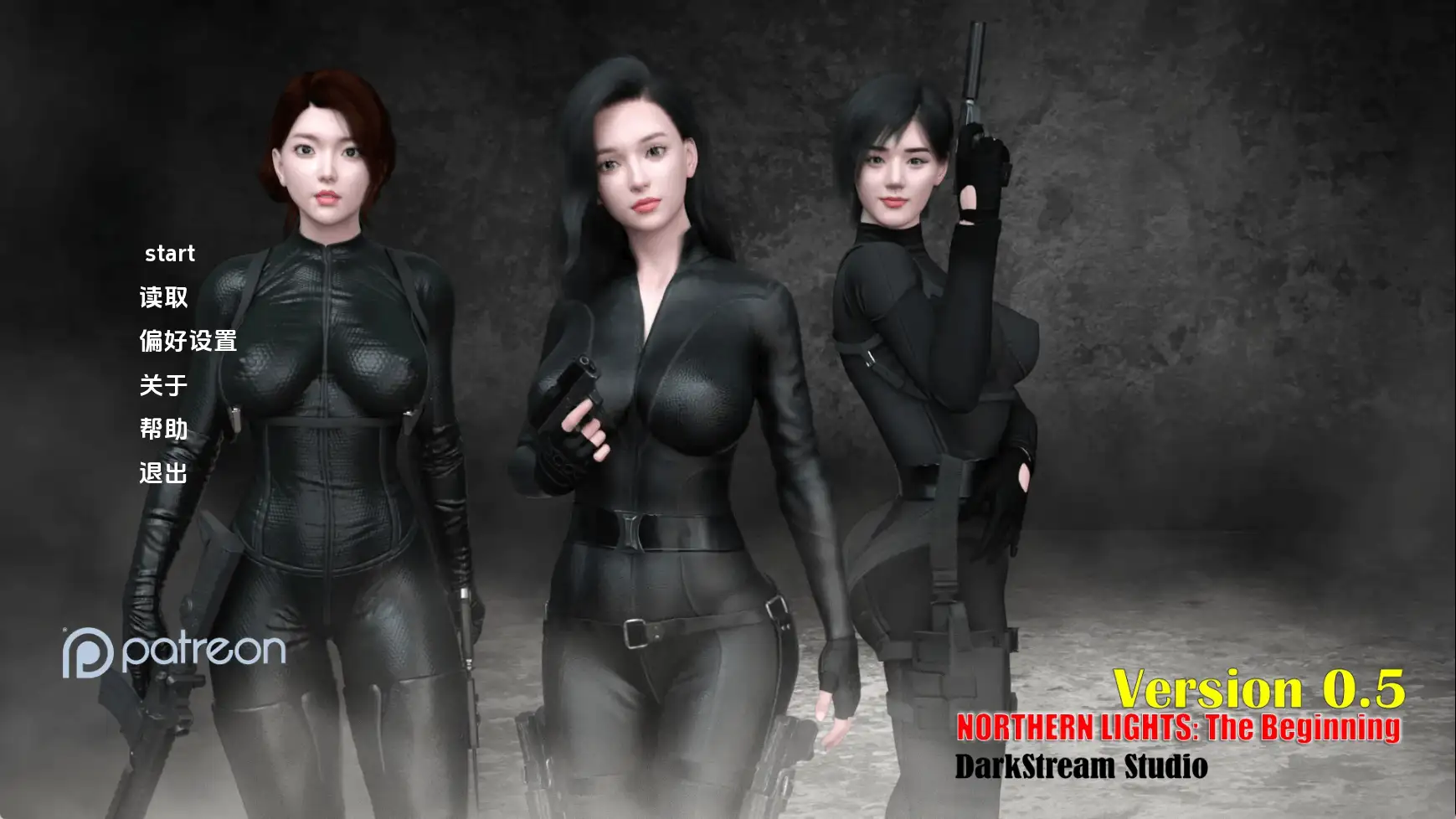 [亚洲风SLG/动态]北极光：起源 v0.5 AI汉化版   PC+安卓 [1+1.30G][百度盘]