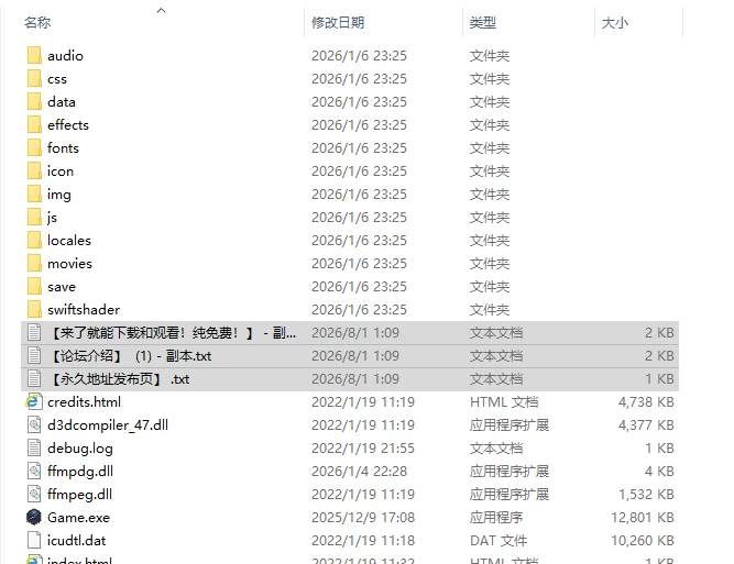 [日式RPG/NTR/合集] 媚黑女王 QOS♠Wife 1+2+3 官中版 [1+1.90G][百度盘]