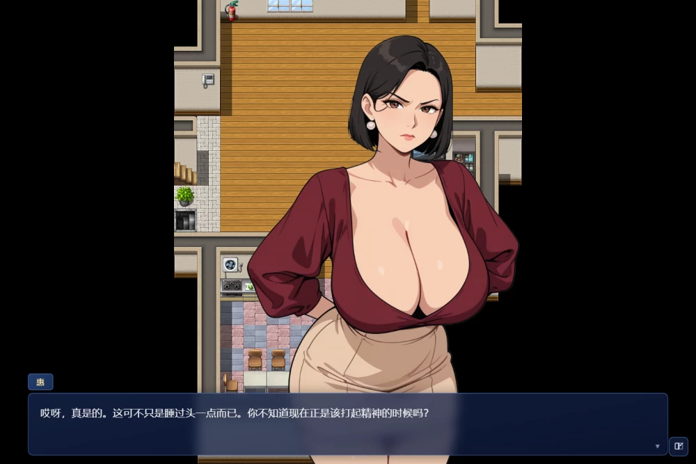 【自购】情欲合租屋1.0.1.F官中步兵版【PC+新作】Lust Share House [3+2.63G][多种下载方式]