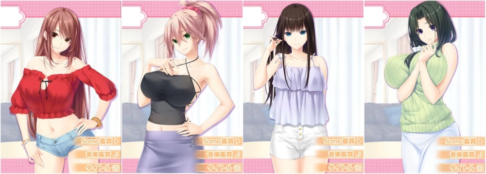 [ADV/PC/汉化]姐姐的推荐姐姐调皮的性生活姉ちゃんのススメ [1+3.87GB][百度盘]