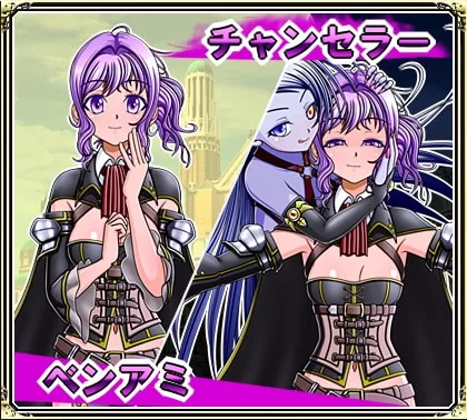 PC[SRPG/调教]堕落战记贝尔芬格尔传 v1.23 AI汉化 [1+1.6g][百度盘]