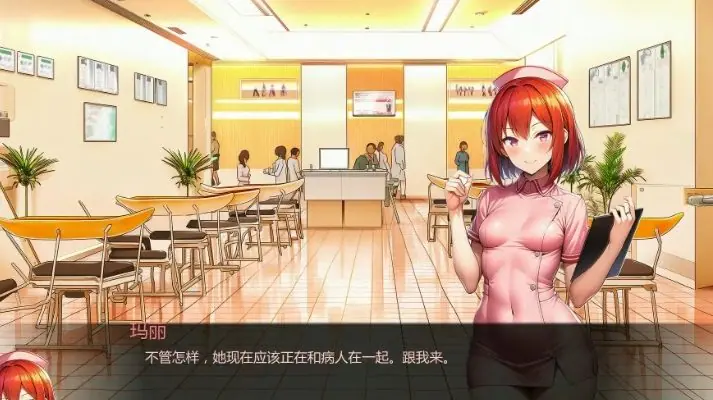 【PC/安卓/AI汉化/日系/2D/SLG游戏/1.11G】护士的渴望 (Nurse Desire) Ver0.6 AI汉化版 PC+安卓+日系2DSLG游戏+1.11G