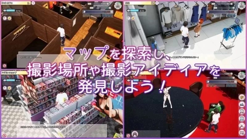PC [SLG/3D/动态/爆乳] AV导演生活! V1.239 官中步兵+存档 [2+3.2G][百度盘]