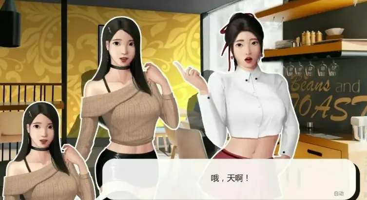 【PC/安卓/AI汉化/亚洲/SLG游戏/1.55G】灰姑娘的玻璃项圈 Ver0.9.1 AI汉化版+PC+安卓+亚洲SLG游戏+1.55G