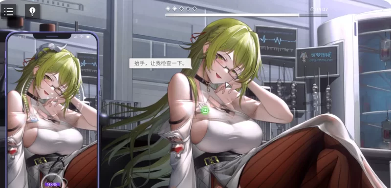 [PC/SLG/全动态/CV]Erphone:Re V1.1.236 增堕落线 官中步兵版+存档 [1+2.36G][百度盘]