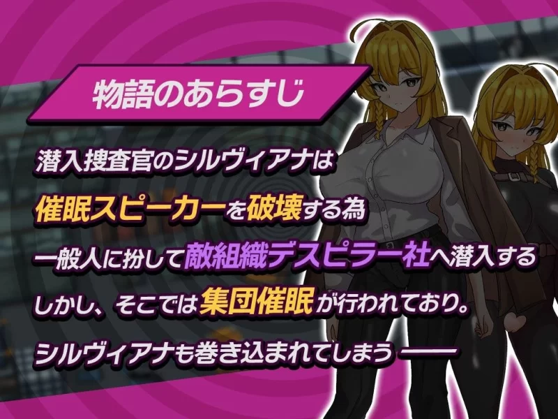 【RPG/安卓】卧底特工计谋被揭穿 [1+461.6M][百度盘]