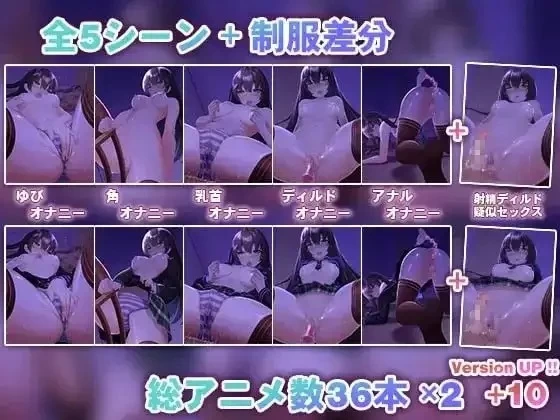 【SLG/AI汉化】认真的优等生班长竟然悄悄记录自慰日记1.3.1【PC/669M】 [1+669M][百度盘]