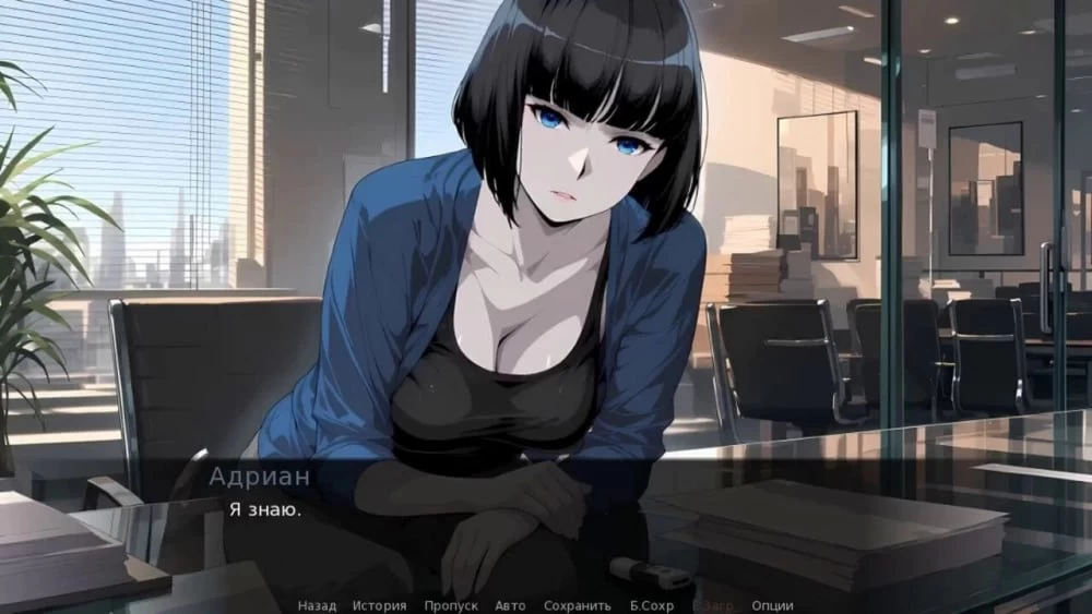 [PC][SLG/2D/日式]选择偏差 Selection Bias 官中步兵版[PC/886M] [百… [1+886M][百度盘]