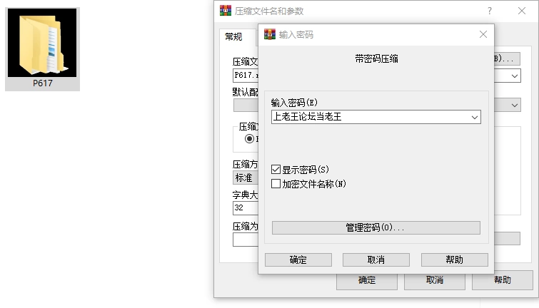 [RPG/巨乳/PC]恋爱♪作曲！ Love ♪ Comp! v0.6.0 AI汉化步兵 [3+1.37G][百度盘]