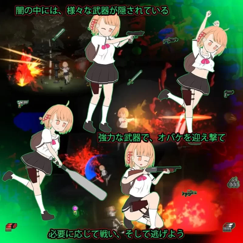 [ACT日文PC动态CV]夜道 [1+1G][百度盘]