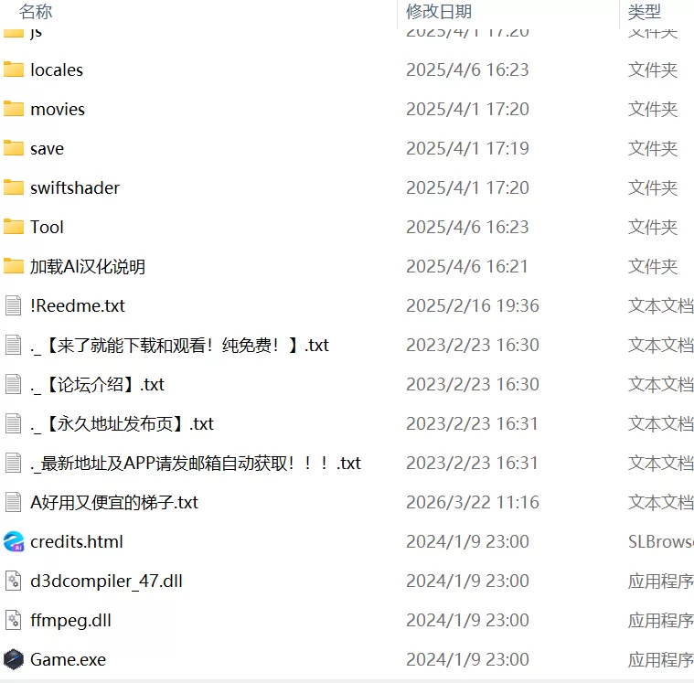 【RPGAI汉化PC】堕落人妻v1.0.4 [1+647m][百度盘]