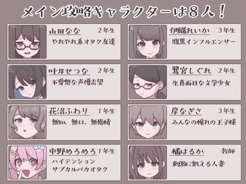 【精品SLGAI汉化PC动态v1.2.1】扶她魅力生活扶她阴角的后宫… [1+386m][百度盘]