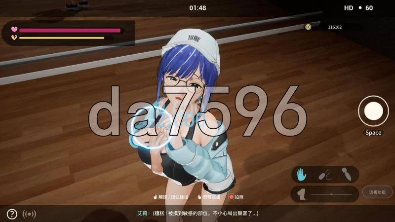 [日式3D/更新] NTR偶像: Déjà Vu  v1.09 Steam官中步兵版+存档 [1+3.60G][百度盘]