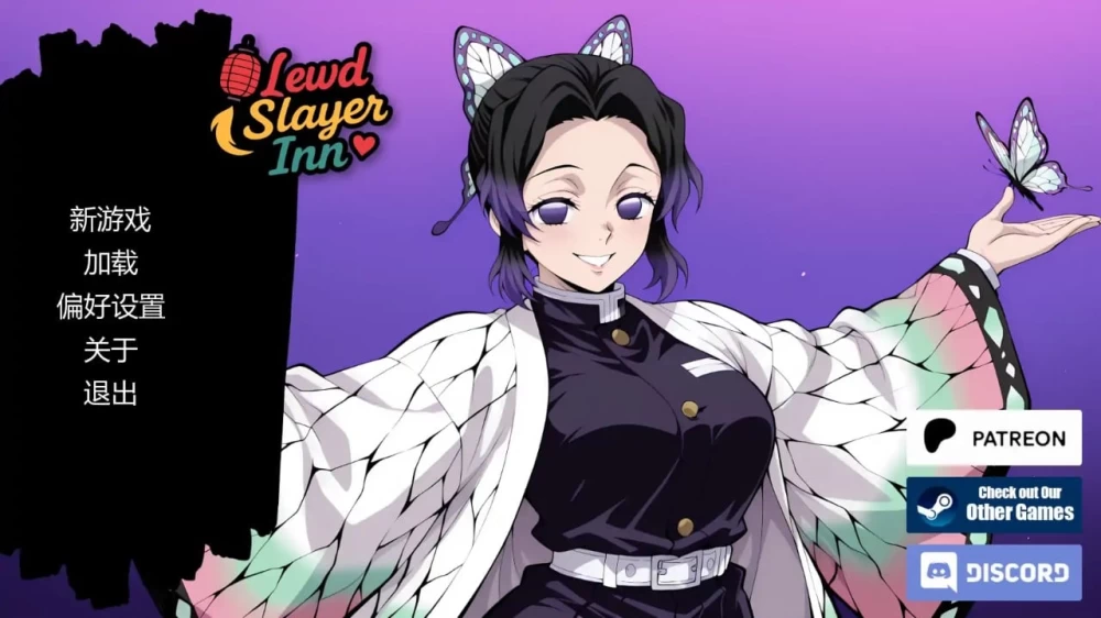 [双端/日系SLG/]风月猎手客栈 Lewd Slayer Inn 0.10 AI汉化版 [1+447.22M][百度盘]