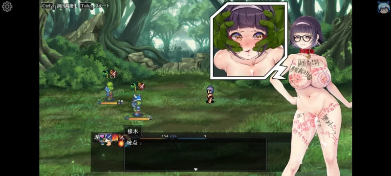 【RPG/AI汉化/新作/PC】救世谭～勇者艾莉卡即使堕落也依然面向未来 正式版 [1+1.3G][百度盘]