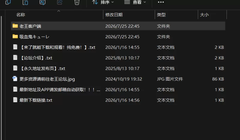 [双端/日式RPG/新安卓] 消极的巨乳半精灵想要被宠爱 ネガ… [1+1.6G][百度盘]