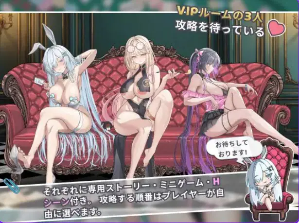 【PC/官中/拨作/SLG游戏/1.30G】卡卡伊坦 – 赌博的圣传说(カカイタン – ギャンブルの聖伝説)官方中文版+全回想存档+拔作SLG游戏+1.30G