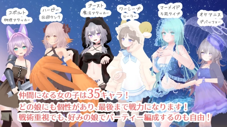 更新[日式RPG/后宫/动态pc] 蜜宵的眷属v1.05 AI汉化版+存档 [1+4.0G][百度盘]