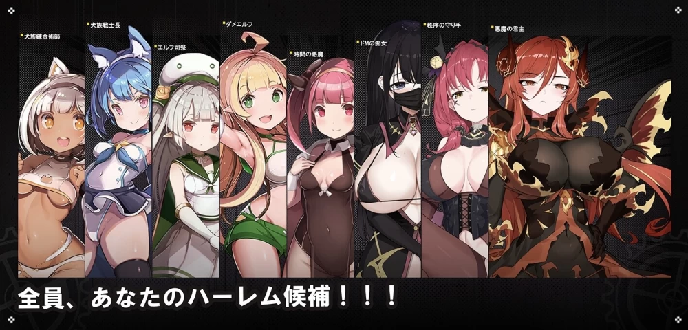 [RPG/双端/时停/后宫/巨乳] 时奸勇者 時姦勇者 AI汉化+存档 [3+5.4G][百度盘]