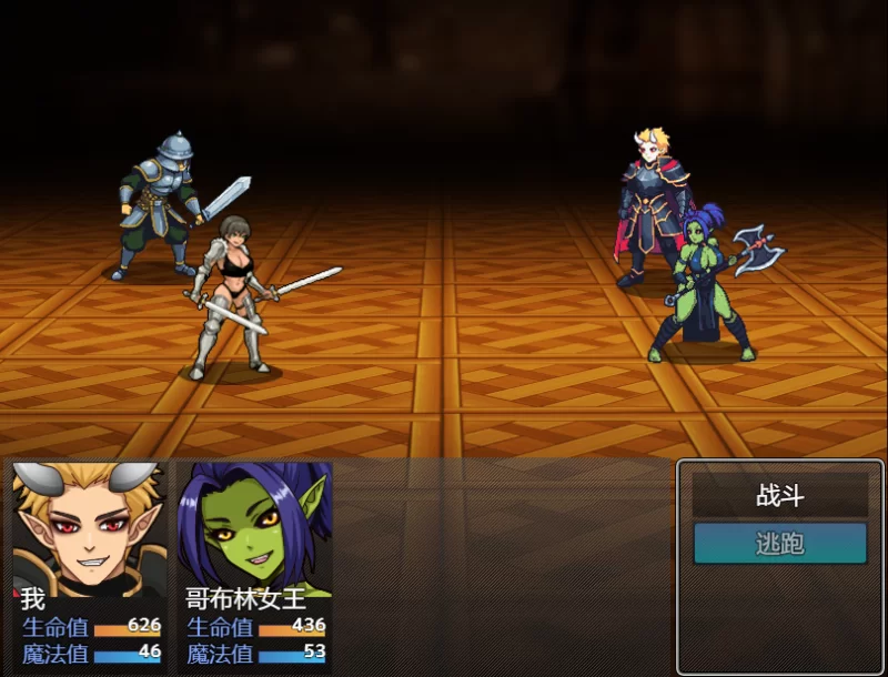 【PC】魔王的后宫！异世界温柔乡~v2026.7.23+官中+无码 [1P+1.5G][百度盘]