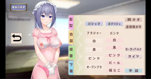 PC[精品SLG/互动养成/Live2D动态] 与女仆一起生活 SS Steam官中步兵版+存档 [1+600M][百度盘]