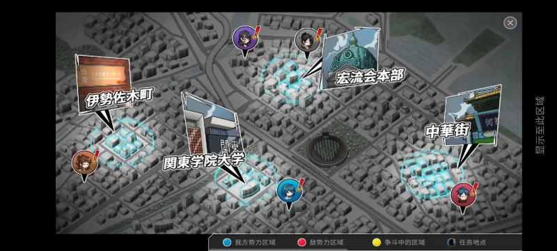 [安卓/SLG/NTR/wakuwaku社]护身术道场（+存档）+极道无赖2 古式按摩店（+自改存档） [1p+1.8GB][百度盘]
