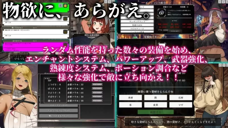 [新汉化PCSLG机翻汉化] 反抗吧!!人妻幸存者 あらがえ!!人妻サバイバー v2_f5 [600M] [1+600M][百度盘]