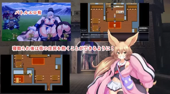【日系RPG/pc】淫催都市1.20AI汉化 [1+2.5G][百度盘]