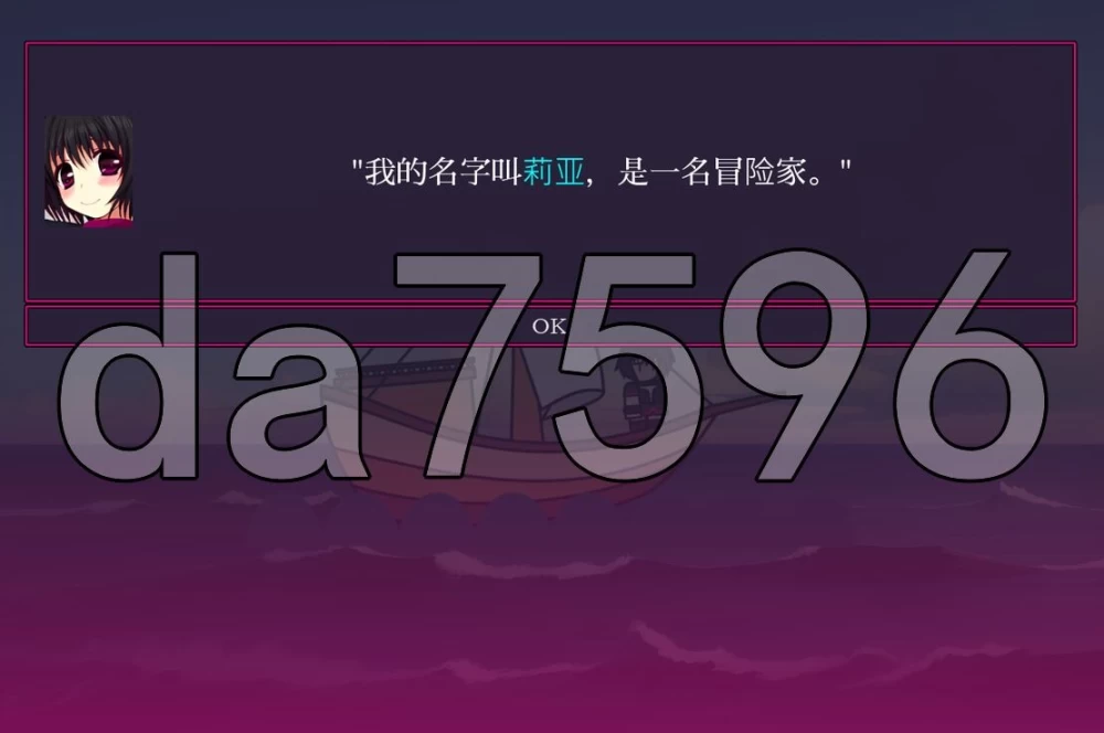 [日式SLG/更新]虫之奸狱 Insect Prison Remake v1.45 PC+安卓 官中步兵 [1+770M][百度盘]