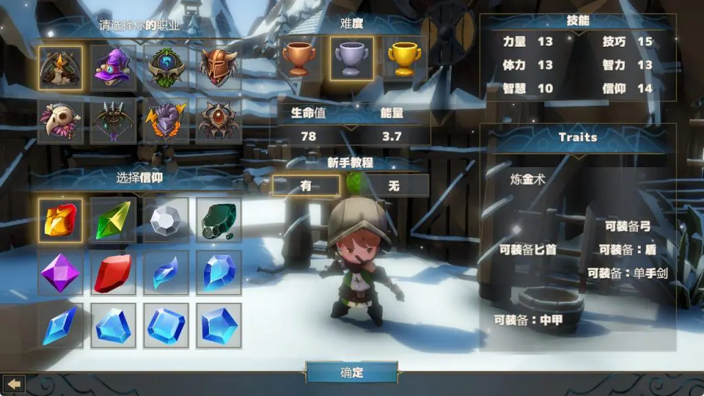 【PC/AI汉化/日式/SLG游戏/1.30G】 NTR之城 （NTRハウス）Ver1.51 AI汉化版+全回想存档+日式SLG游戏+1.30G