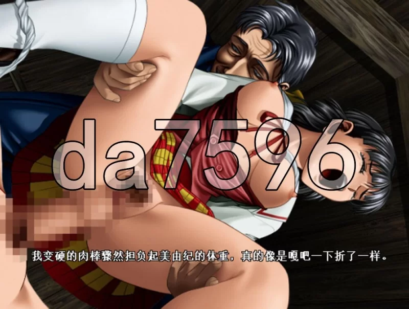 [日式ADV/汉化] 盗作 遺作 リニューアル 汉化版 [1+940M][百度盘]