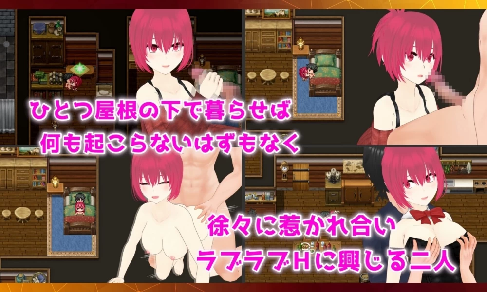 [PCRPG/NTR]宝藏——我发现的无可替代之物v24.10.02 AI汉化 [1+1.26g][百度盘]