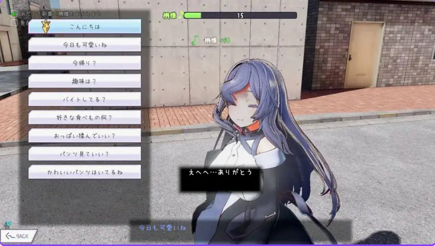 【PC/官中/互动/SLG游戏/850M】常识改变模拟器 使用催○APP与心仪的她成为恋人吧 Ver1.014 官中版+存档+互动SLG游戏+850M