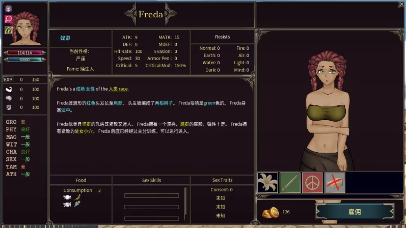 奋斗:征服0.15.0b修复版官中步兵版【PC+安卓模拟器+欧美漫… [1+2.12GB][百度盘]