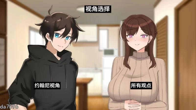 [亚洲风SLG/堕母/更新] 妈妈为何这样 他让她堕落v0.9.3 官中… [1+4.70G][百度盘]