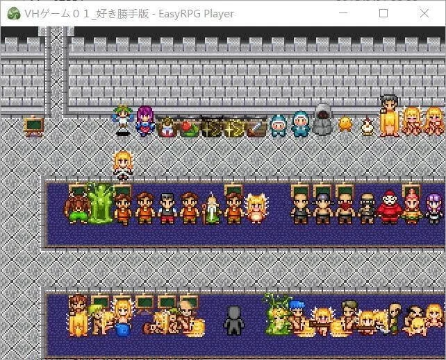 pc【RPG/汉化/动态】VHGAME01_胜手版 v1.07/VHゲーム0１_好き胜… [1+483M][百度盘]
