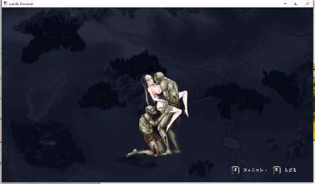 【pc】露娜蒂亚誓约～苍白的代行者～ 日文生肉版 [1+0.6g][百度盘]