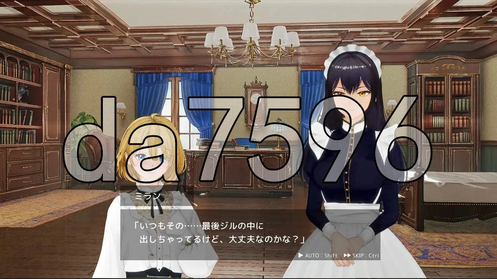 [日式SLG/新步兵]女仆 by女仆 メイド バイ メ 汉化版+去码补丁 [1+880M][百度盘]