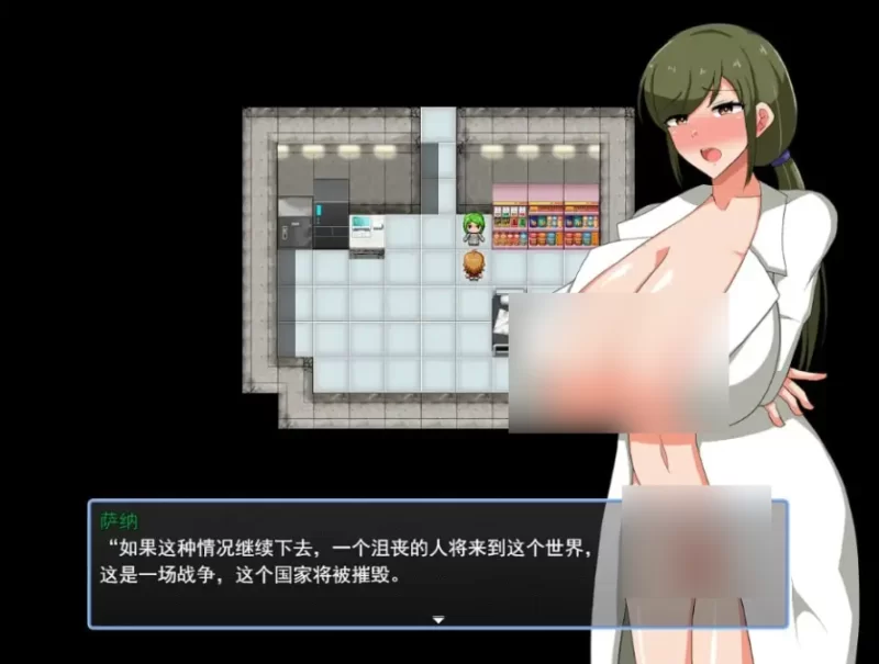 我和尽是痴女的城市.异世界篇.v1.0.0【PC+安卓 [1+903m][百度盘]