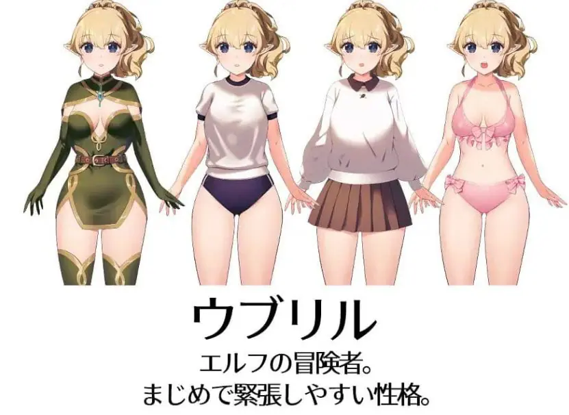 【PC/安卓/AI汉化/日式/RPG游戏/1.50G】繁星与治愈的精灵 ～（きら星と癒しのエルフ～）内嵌AI汉化版+全回想存档+PC+安卓+日式RPG游戏+1.50G